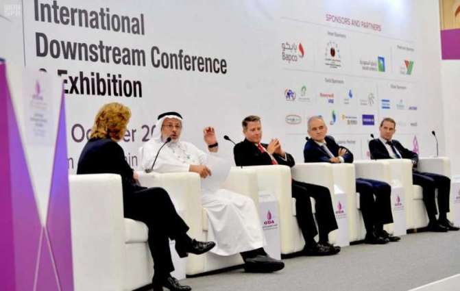 أرامكو السعودية ترأس مؤتمر الاتحاد الخليجي للتكرير في مملكة البحرين
