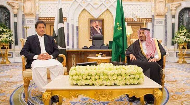 خادم الحرمين ورئيس وزراء باكستان يبحثان مستجدات الأحداث بالمنطقة