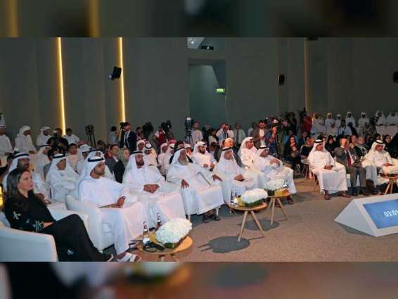 انطلاق أعمال المؤتمر الخليجي السادس للتراث والتاريخ الشفهي في أبوظبي