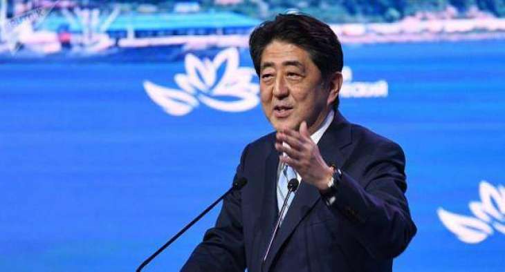 Japan's Abe Says Moscow, Tokyo Will Open 'New Era' in Relations Based on Trust