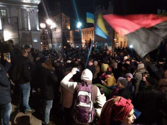 Rally Against Gas Price Hike for Ukrainian Households Underway in Kiev