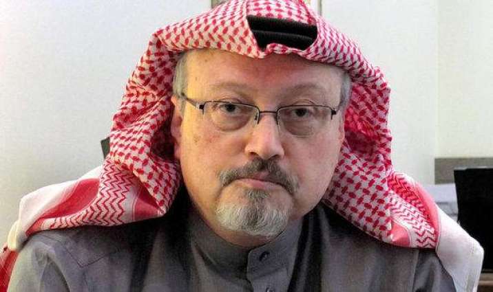Saudi Arabia Authorizes Search of Well in Istanbul Consulate Over Khashoggi Case - Reports