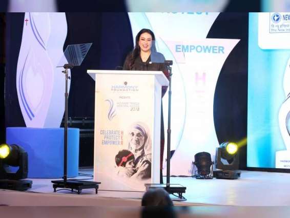 Nashwa Al Ruwaini receives Mother Teresa Memorial Award for Social Justice