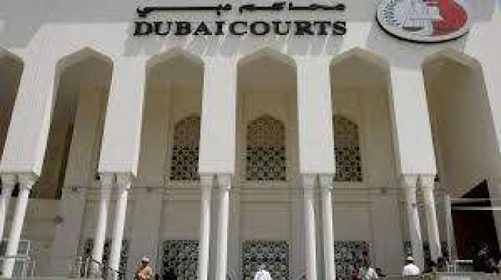  محاكم دبي تدشن 