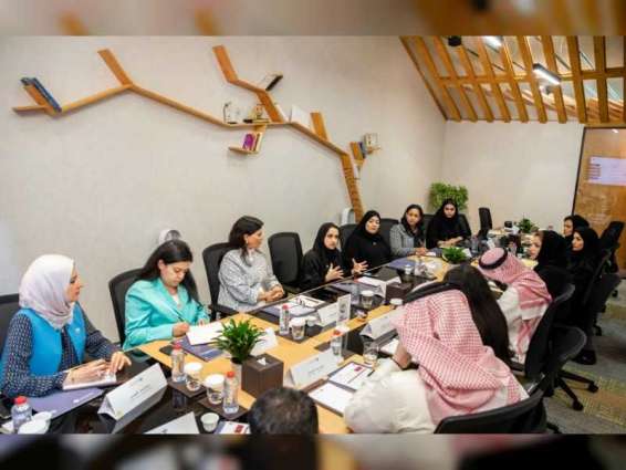 وفد بحريني يطلع على تجربة " مجلس الإمارات للتوازن بين الجنسين "