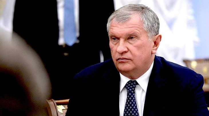 BP Considering Possibility of Joining Several New Rosneft Projects - Sechin