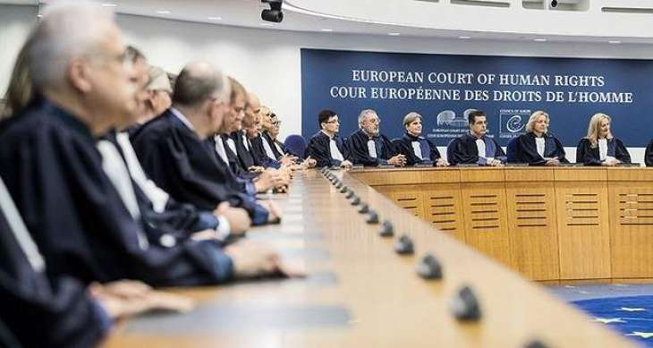 ECHR States Freedom of Expression Cannot Justify Insults Toward Prophet Muhammad
