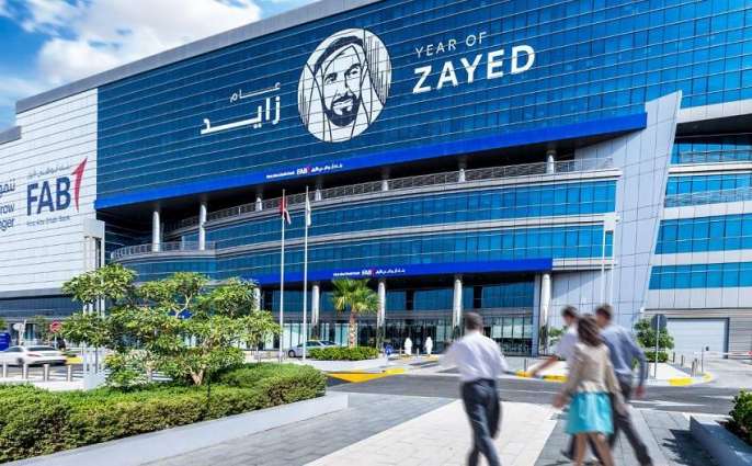 Eleven Emirati banks post AED22.7 bn profit in nine months