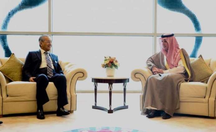 وزير الخارجية السعودي يلتقي رئيس الوزراء الماليزي