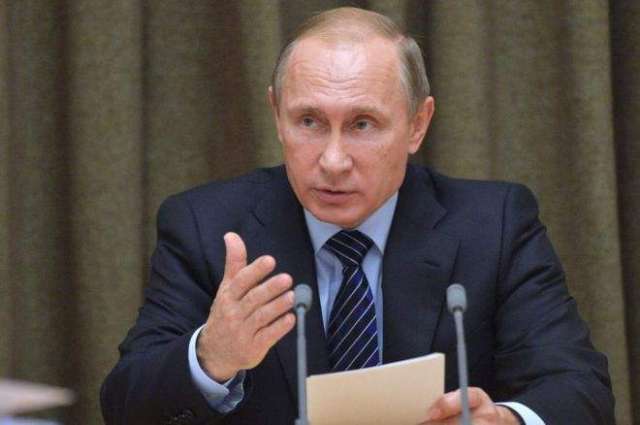 Russian President Vladimir Putin to Take Part in Quadrilateral Summit on Syria in Istanbul