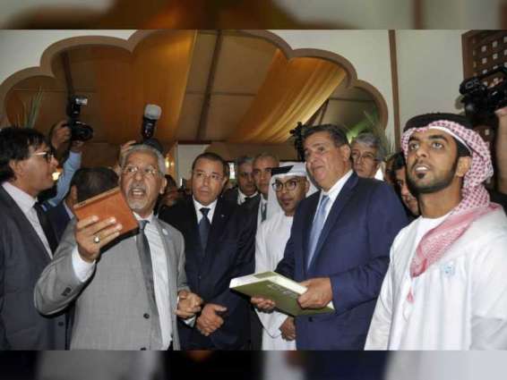 الإمارات تشارك في الملتقى الدولي للتمور بأرفود جنوب المغرب