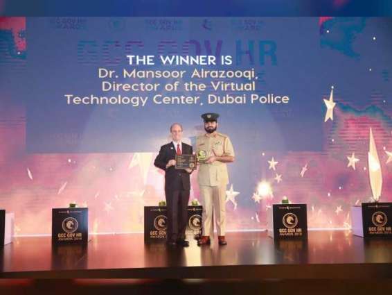 شرطة دبي تفوز بجائزة خليجية في المجال الرقمي