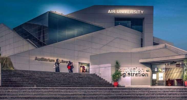 Air University to Organize CPEC Career Summit on 15th November