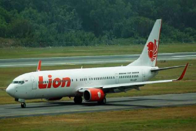 Dead Body Recovered at Lion Air Plane Crash Site - Indonesian Search and Rescue Agency