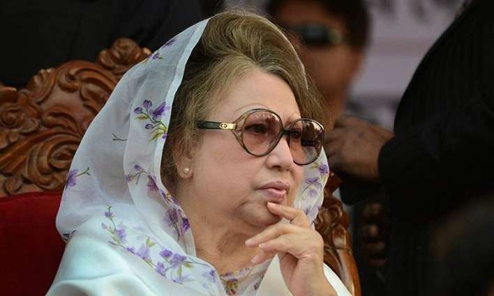 عقوبة رئیسة الوزراء السابقة في بنغلادیش خالدہ ضیاء بالسجن لمدة 7 سنوات في القضیة الأخري
