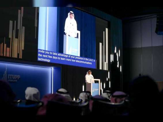 محمد بن راشد يرعى الجلسة الافتتاحية لمؤتمر المندوبين المفوضين للاتحاد الدولي للاتصالات
