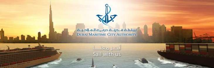 Dubai Maritime Cluster signs MoU with Panama
