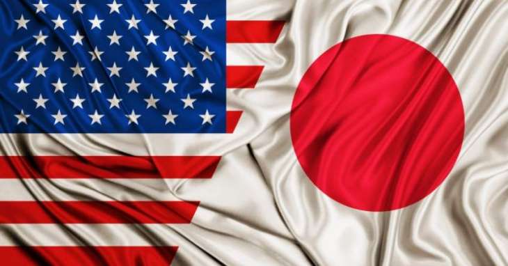 US, Japan Begin Three-Day Security, Defense Cooperation Dialogue - State Dept.