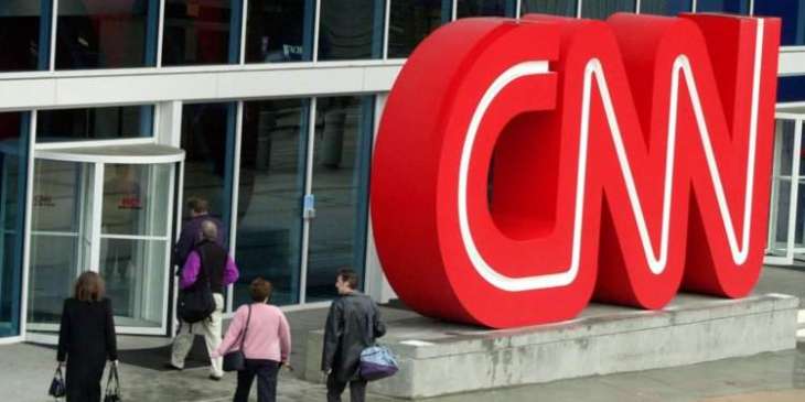 Authorities Intercept Another Suspicious Package Sent to CNN in Atlanta - Statement