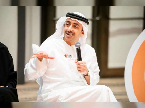 Abdullah bin Zayed, Bahrain's counterpart attend youth circle on cultural diplomacy