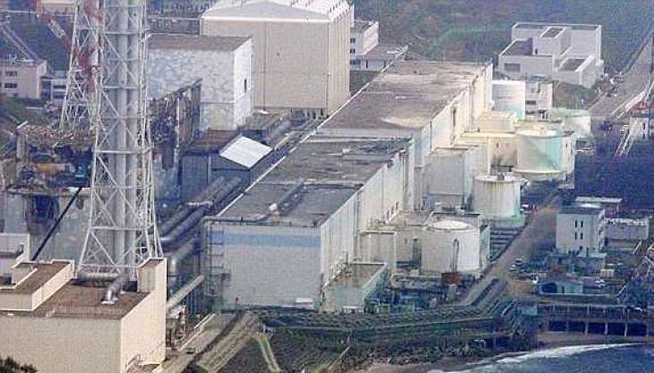 Fukushima Plant Operator's Ex-Chairman Says Tsunami Couldn't Be Foreseen - Reports