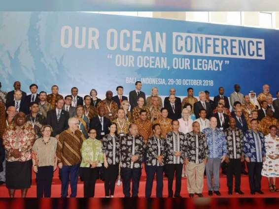 UAE participates in 'Our Ocean Conference' in Indonesia