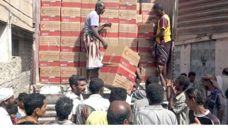 ERC distributes food aid in Tarim, Yemen