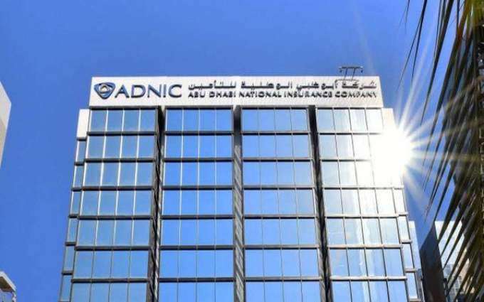 ADNIC reports AED218.8 million net profit on first nine months of 2018