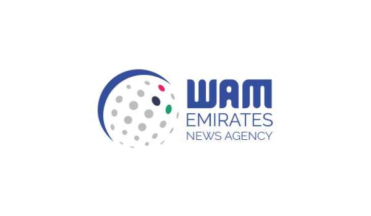 Emirates News Agency, Chinese People's Daily newspaper sign MoU