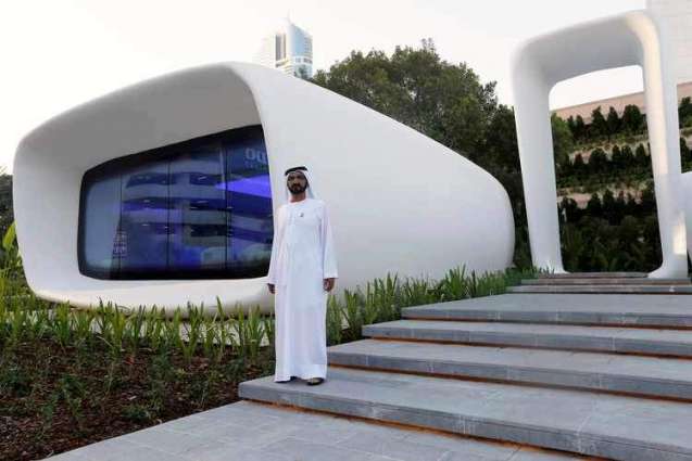 Dubai to host 'Abundance 360' summit in March 2019