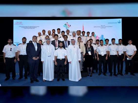 طلبة العلوم البحرية بجامعات الدولة يشاركون فى "ندوة الإمارات لقادة المستقبل البحريين"