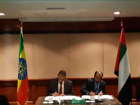 الإمارات واثيوبيا يوقعان مسودة إطارية حول اتفاقية العمالة بين البلدين