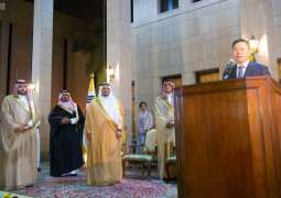 الأمير محمد بن عبدالرحمن يشرف حفل سفارة جمهورية كوريا