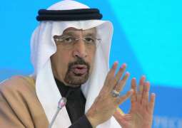 وزیر الطاقة السعودي : المملکة العربیة السعودیة ستفتح المرکز البحثي في ماسکو