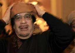 Belgium to Consider Next Week Issue of Gaddafi Assets Alleged Unfreezing in 2012 - Source