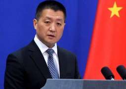 China-Pakistan Economic Corridor Not Tied to India-Pakistan Territorial Dispute - Beijing