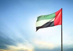 صحف .. ليبقى علم الإمارات رمزا للخير والتعايش المشترك والتسامح