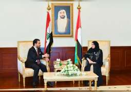 Amal Al Qubaisi, Speaker of Iraqi Parliament highlight importance of unifying views on various issues