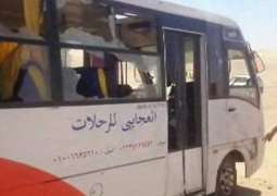 At Least 7 Killed in Attack on Buses Heading to Christian Monastery in Egypt - Reports
