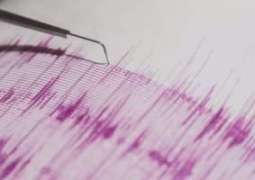 زلزال بقوة 6.2 درجة يضرب تشيلي