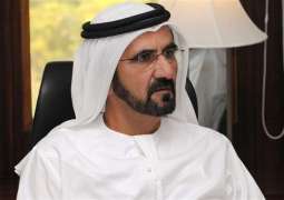 Mohammed bin Rashid, Mohamed bin Zayed receive KhalifaSat engineers