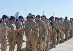 UAE participating in 'Arab Shield 1' military exercise in Egypt