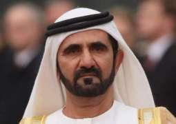 Mohammed bin Rashid, Mohamed bin Zayed receive KhalifaSAT engineering team - Update