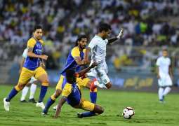 دوري كأس الأمير محمد بن سلمان للمحترفين : الأهلي يلحق الخسارة الأولى بالنصر