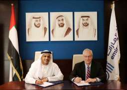 حديد الإمارات" تمنح شركة "فالي" البرازيلية عقداً لتوريد مواد خام
