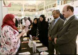 University of Sharjah inaugurates Health Awareness Exhibition