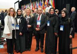 "أراضي دبي" شريك إستراتيجي في مؤتمر عالمي للوسطاء العقاريين بأمريكا 