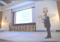 ADM holds workshop for construction entities