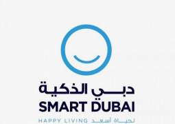Phase one of Dubai Paperless Strategy to be completed by end of year