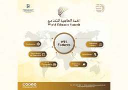 World Tolerance Summit to kick-off this month in Dubai